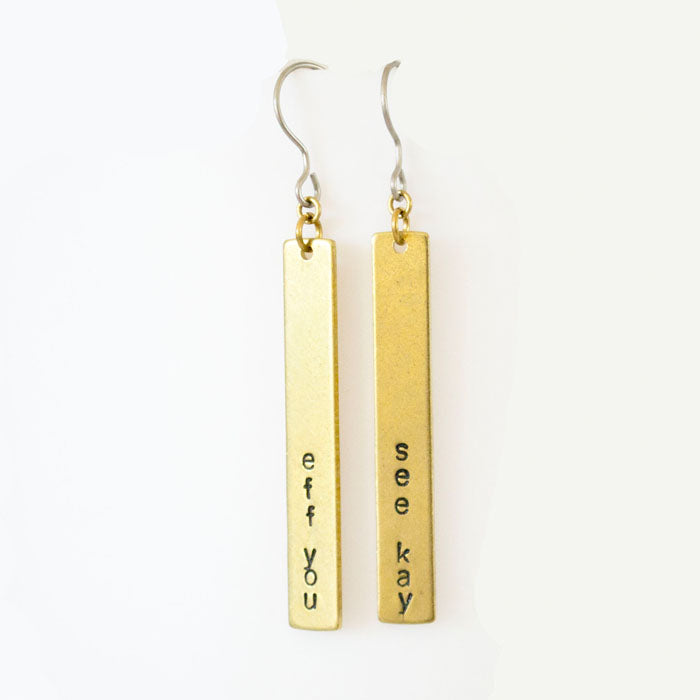 fuck earrings, Hand Stamped, Bar Dangle Earrings made with hypoallergenic earring hooks